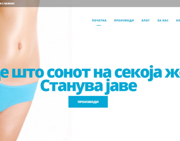 WordPress eCommerce Website for Macedonian Client